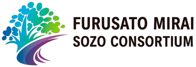 FURUSATO MIRAI 2025 CONSORTIUM